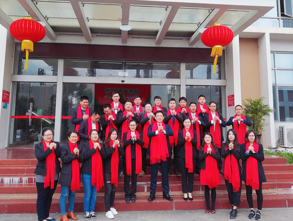 千秋偉業(yè)添錦繡 萬里鵬程展宏圖 —— 常青樹舞獅獻(xiàn)瑞賀新春，歡天喜地迎開工！